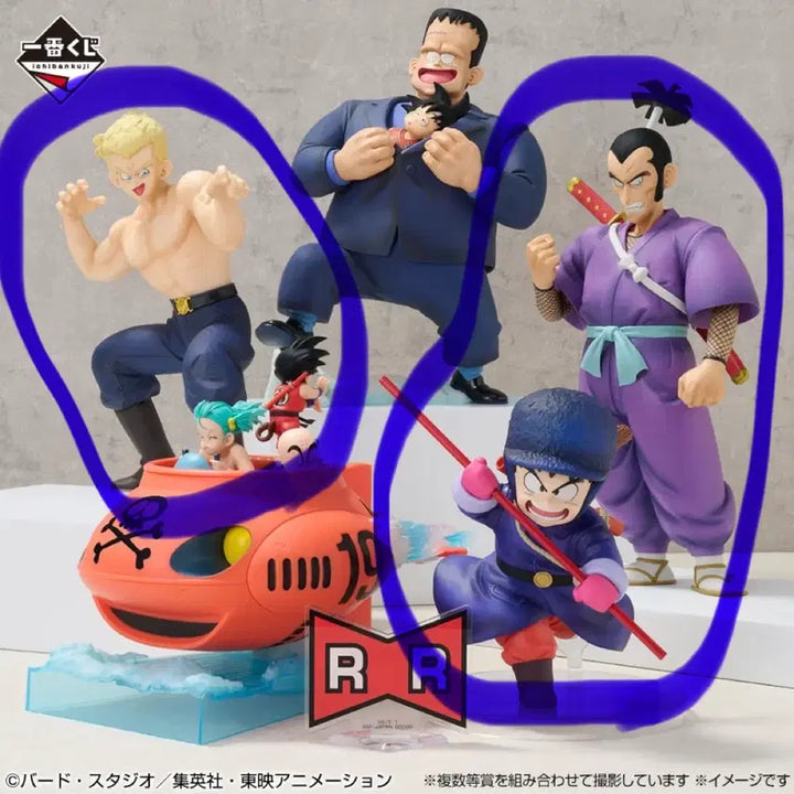 [BUNJANG] Dragon Ball EX Ichiban Kuji Figures Bundle Set / 드래곤볼EX A,B,C상 일괄 판매