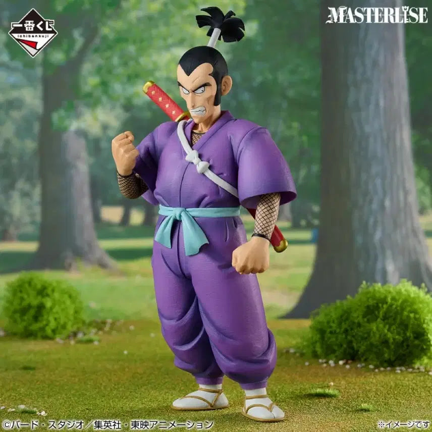 [BUNJANG] Dragon Ball EX Ichiban Kuji Figures Bundle Set / 드래곤볼EX A,B,C상 일괄 판매