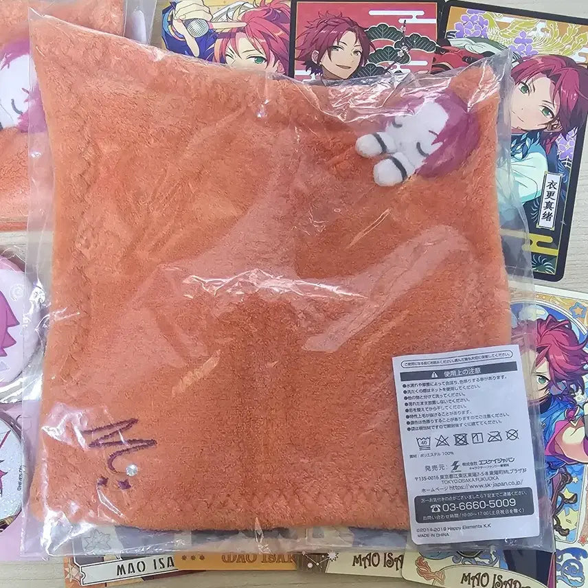 [BUNJANG] Ensemble Stars! Mao Bundle Set Towel &amp; Can Badges, Arcana &amp; Art Cards / [일괄] 앙스타 마오 후와스야 손수건 캔뱃지 아르카나 카드 부쿠부