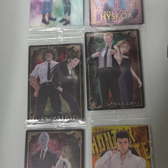 [BUNJANG] Hunter x Hunter Itazuragure Wafers Card Set 4 / 헌터x헌터 이타쟈가 웨하스 카드 4탄