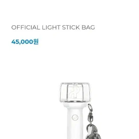 [BUNJANG] PLAVE Official Lightstick Bundle Set with Bag and Mini Keyring / 플레이브 응원봉+응원봉가방+응원봉미니키링 일괄 8만원 판매