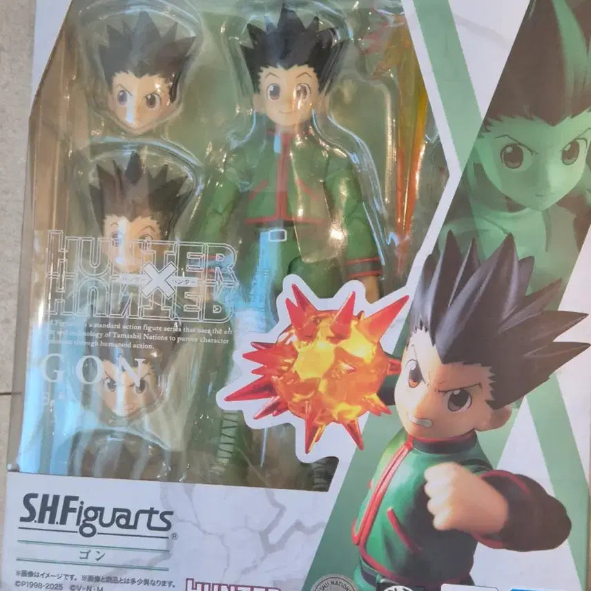 [BUNJANG] Bandai SHFiguarts Gon Freecss Action Figure / 개봉품 반다이 SHFiguarts 헌터x헌터 헌헌 헌터헌터 곤 프릭스 액션 피규어