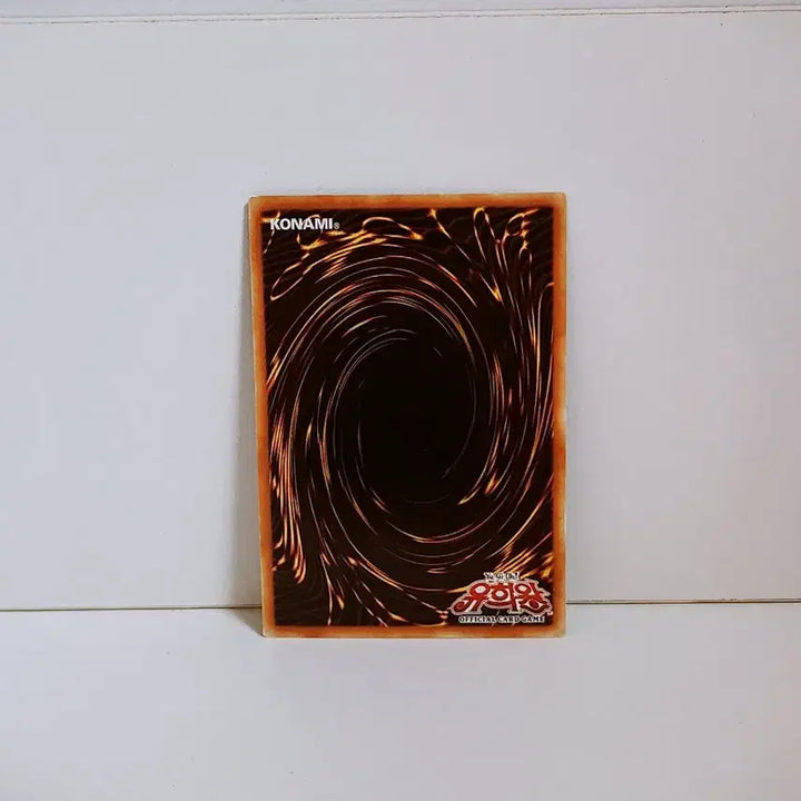[BUNJANG] Yu-Gi-Oh! Reboot Sector Rare Card EXFO KR053 / 유희왕 리볼부트 섹터 레어 카드 EXFO KR053