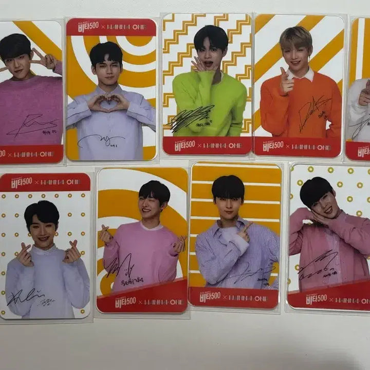 [BUNJANG] Wanna One Vita500 Photocard Bundle (Park Jihoon) / 워너원 비타500포카 일괄 (박지훈)