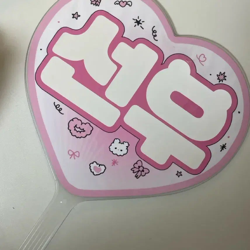 [BUNJANG] Sunwoo Uchiwa Fan / 선우 우치와 판매