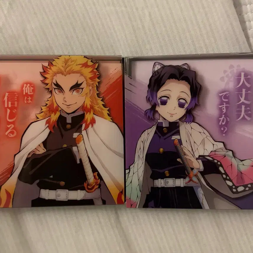 [BUNJANG] Demon Slayer Limited Edition Memo Pad Set: Shinobu &amp; Rengoku / 귀멸의 칼날/귀칼 한정 메모지 시노부 렌고쿠