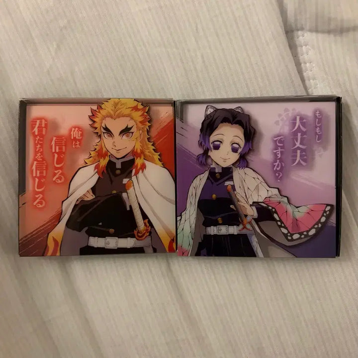 [BUNJANG] Demon Slayer Limited Edition Memo Pad Set: Shinobu &amp; Rengoku / 귀멸의 칼날/귀칼 한정 메모지 시노부 렌고쿠