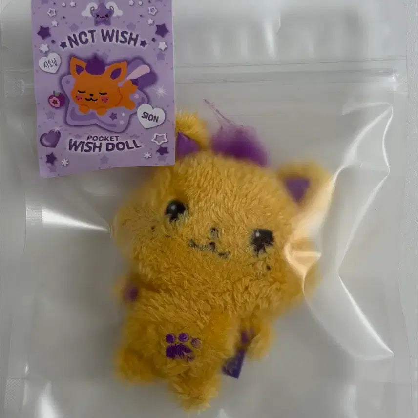 [BUNJANG] NCT WISH Seoning Pocketdol Siuning Photocard Holder / 미개봉 엔시티위시 포켓돌 시오닝 포켓 위시돌 시온 엠디