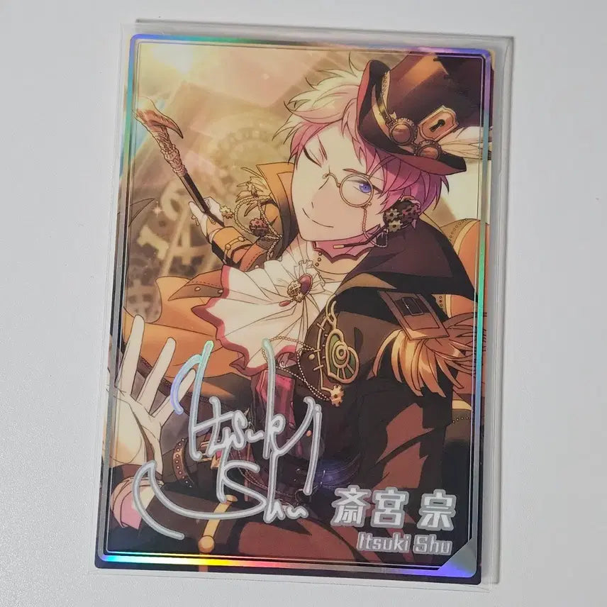 [BUNJANG] Ensemble Stars Shu Photocard / 앙스타 슈 포토레이트