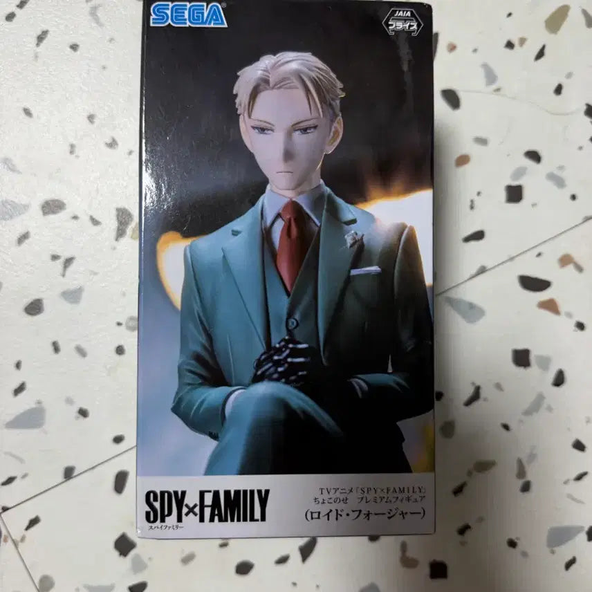 [BUNJANG] Spy x Family Loid Forger Figure / 스파이 패밀리 로이드 포저