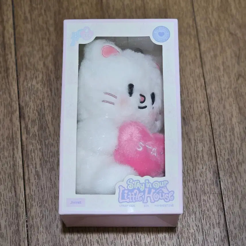 [BUNJANG] Stray Kids Hyunjin Jiniret Voice Plush Doll / 스트레이키즈 스키주 스키즈 지니렛 현진 보이스 플러시 인형