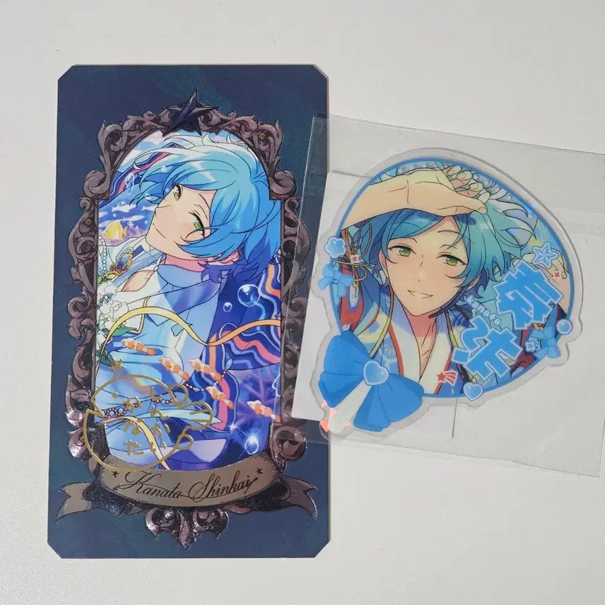 [BUNJANG] Ensemble Stars Kanata Museum Card Bundle Set / 앙스타 카나타 뮤지엄 카드 오시 응원 클카 일괄