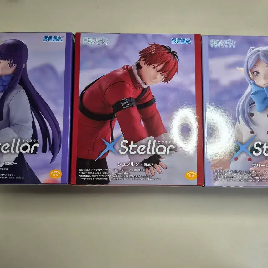 [BUNJANG] Frieren: Beyond Journey&