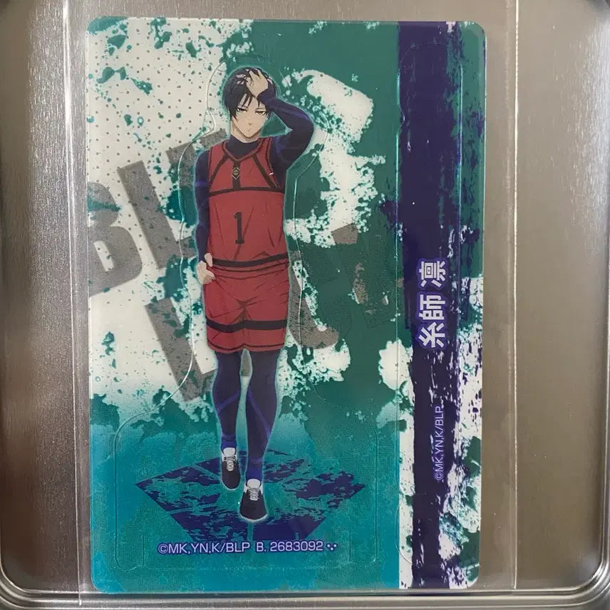 [BUNJANG] Blue Lock Isagi Yoichi Mini Acrylic Stand Photocard / 블루록 이토시 린 미니 아크릴 스탠드 포토카드