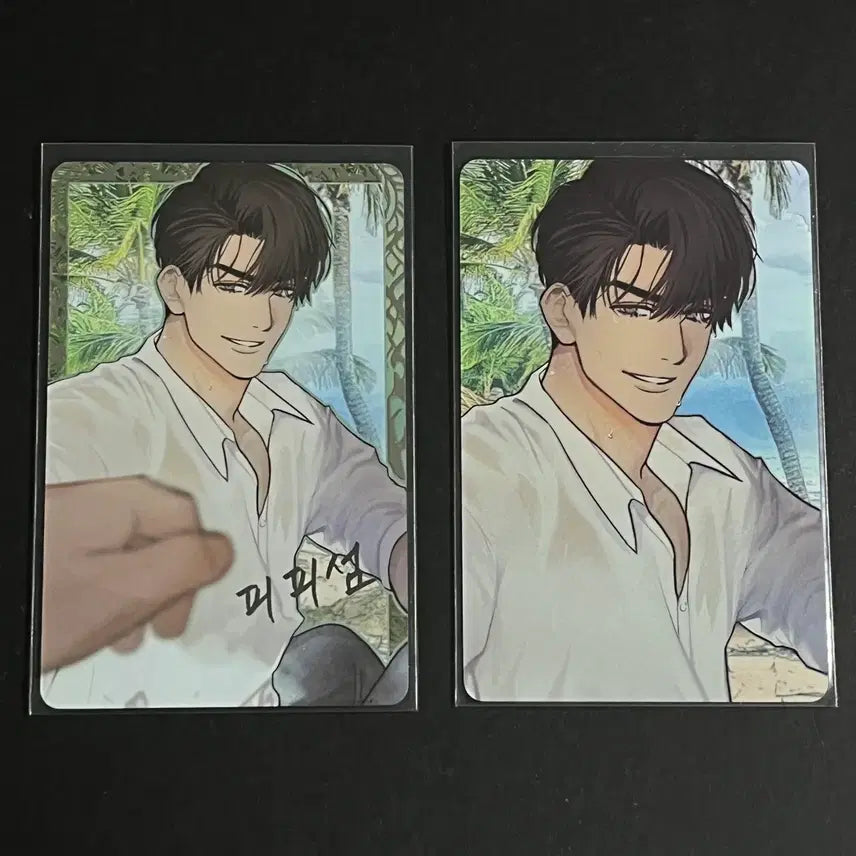 [BUNJANG] PAYBACK Jay Special AR Photocard Bundle Set / 페이백 제이 스페셜 AR 포토카드 포카 일괄