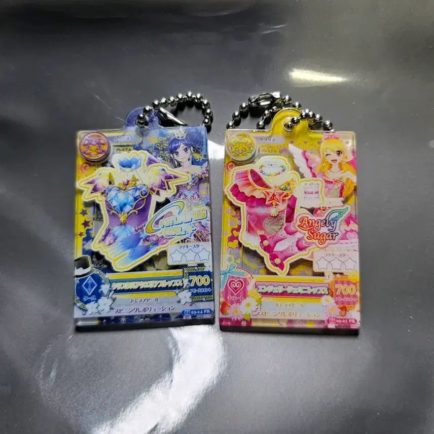 [BUNJANG] Aikatsu Acrylic Keyring Gacha Gashapon Bundle Set / 아이카츠 아크릴 키링 가챠 가샤폰 일괄 판매