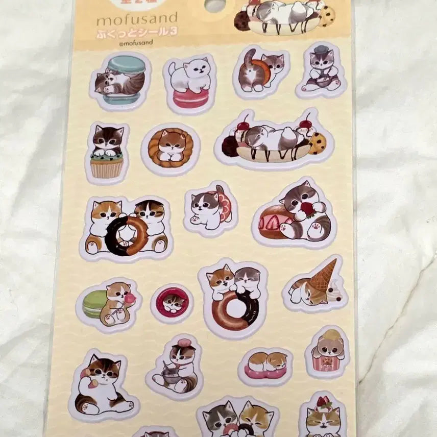 [BUNJANG] Morf Sand Bakery Epoxy Sticker / 모프샌드 베이커리 에폭시 스티커