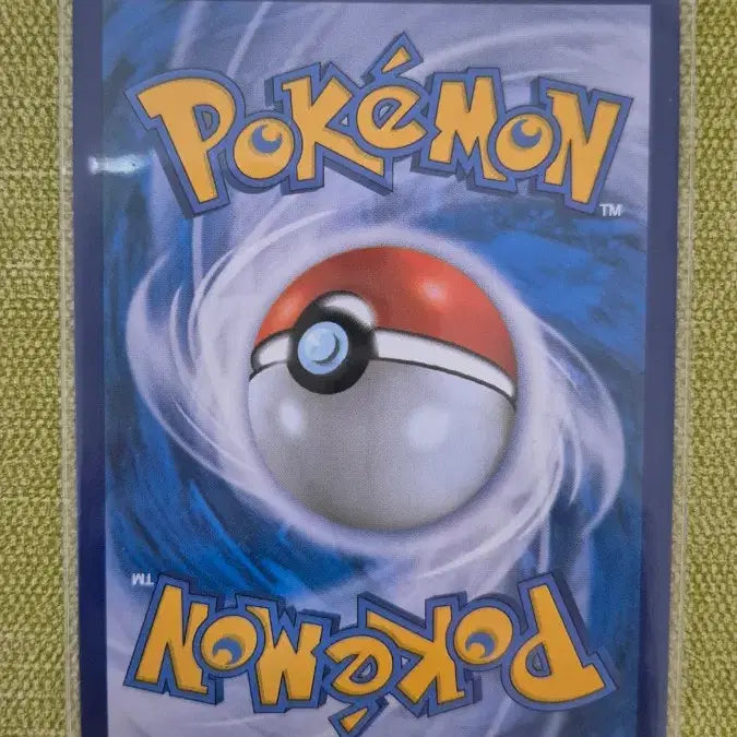 [BUNJANG] Pokemon Card Kook Hwa Trainer SR 080/070 / [포켓몬카드 한판] 국화 트레이너 SR 080/070