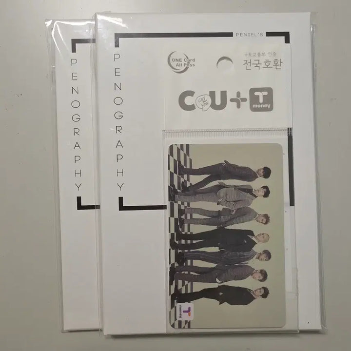 [BUNJANG] BTOB Phenography A, B + Transport Card Bundle Set / 비투비 페노그라피 a,b+교통카드 일괄 양도