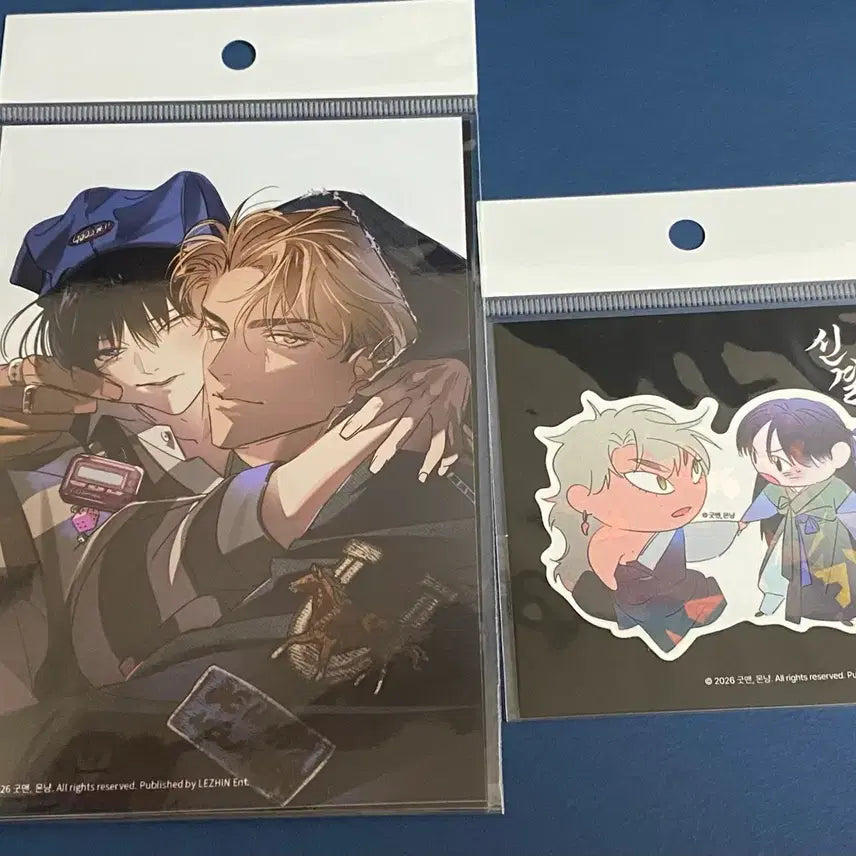 [BUNJANG] Rebom Shingyeol Photo Booth Sticker Bundle Set / 레봄 신결 인화사진 스티커 일괄