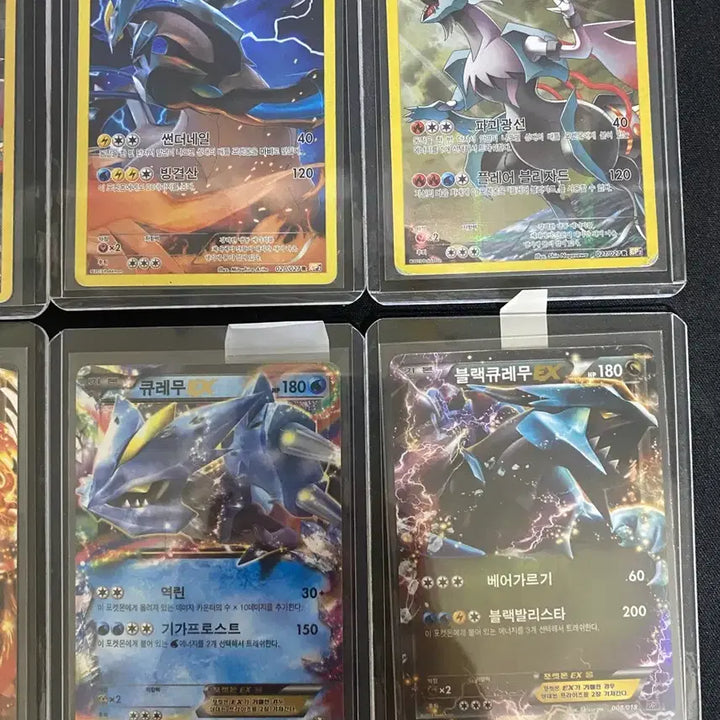 [BUNJANG] Pokemon Ancient Kyurem Card Bundle Set (EX Card, Full Art) / 포켓몬카드 고대 큐레무 세트 일괄(ex카드, 환상전설 풀일러)
