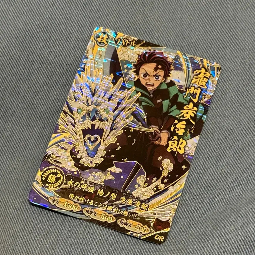 [BUNJANG] Demon Slayer: Kimetsu no Yaiba Battle Soda UR Kamado Tanjiro Card / 귀멸의 칼날 귀칼 배틀슬러시 UR 카마도 탄지로 카드 게임 굿즈