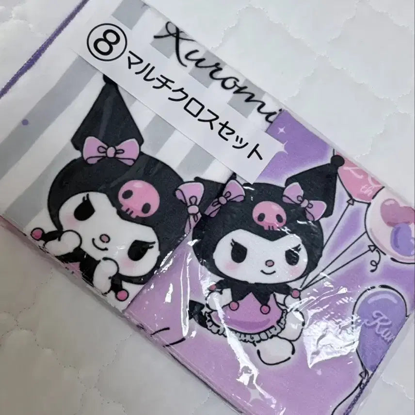 [BUNJANG] Kuromi Lottery Towel / 쿠로미 쿠지 수건