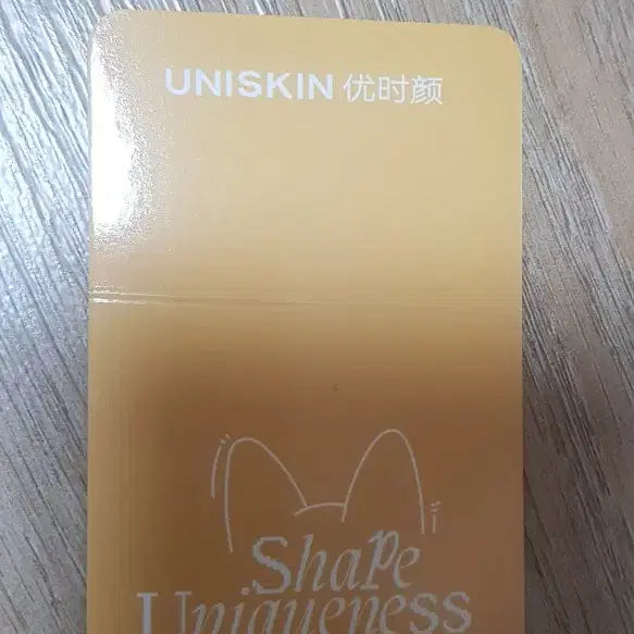 [BUNJANG] ZB1 Sung Hanbin Eunseok Unit Skin Photocard / 제베원 앤더블 리키 유니스킨 포카