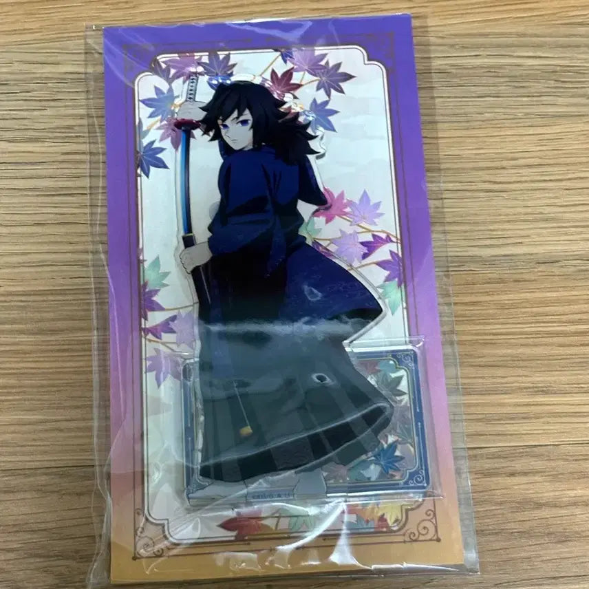[BUNJANG] Kimetsu no Yaiba Giyu Tomioka Limited Edition Acrylic Stand (Sealed) / 미개봉) 쿄마후 기유 토미오카 기유 아크릴 스탠드 귀멸의 칼날