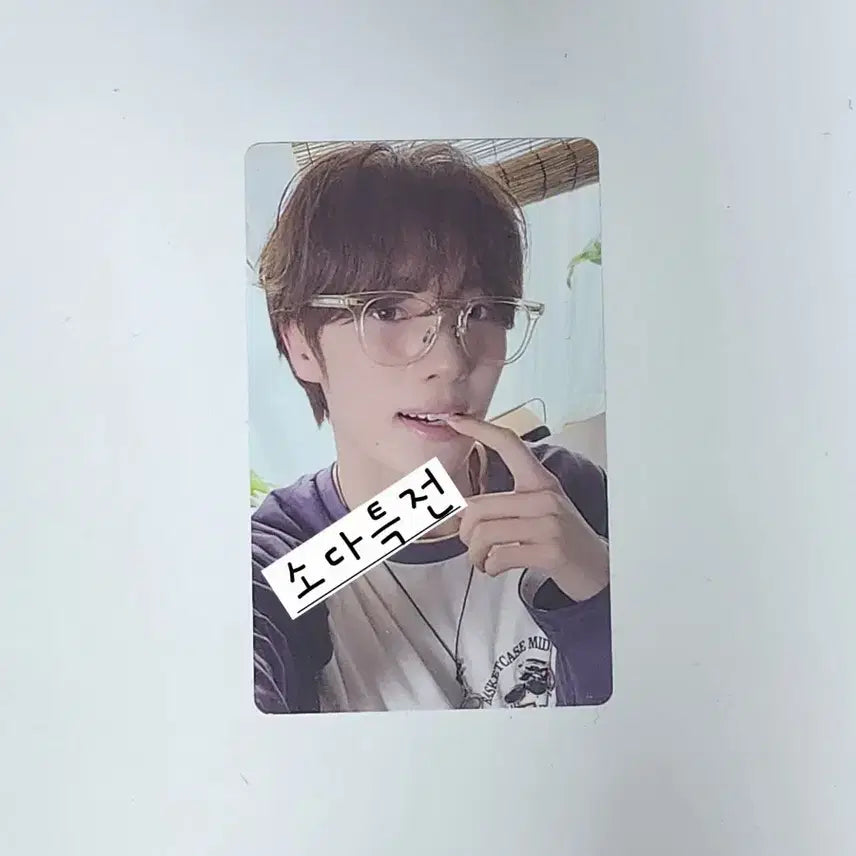 [BUNJANG] TWS Youngjae Lucky Draw Photocard / 투어스  영재 특전