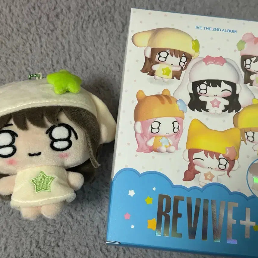 [BUNJANG] IVE Yujin Petit Bee Unsealed Photocard Set / 아이브 안유진 쁘띠브 판매 양도