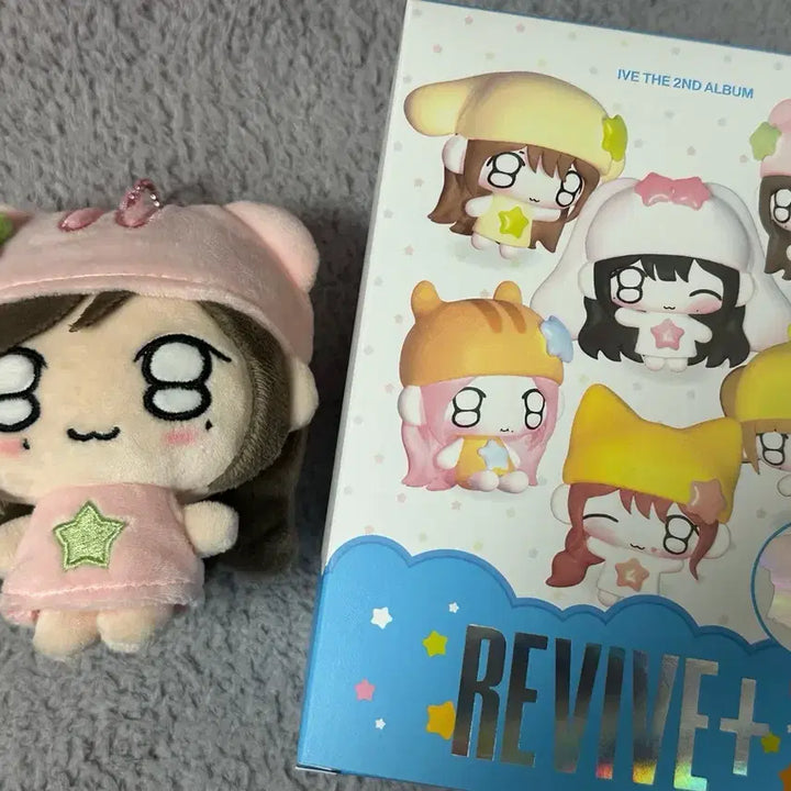 [BUNJANG] IVE (G)I-DLE Petit Brown Leeseo Unsealed / 아이브 이서 쁘띠브 판매 양도