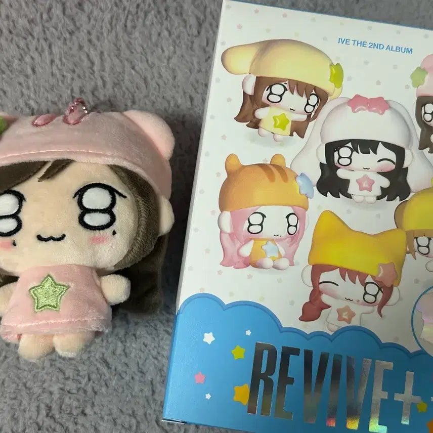 [BUNJANG] IVE (G)I-DLE Petit Brown Leeseo Unsealed / 아이브 이서 쁘띠브 판매 양도