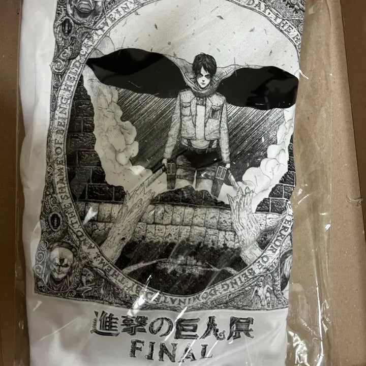 [BUNJANG] Attack on Titan Exhibition White T-Shirt / 진격의 거인 반팔 티셔츠 화이트 전시회