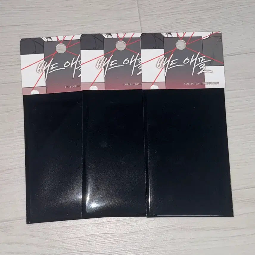 [BUNJANG] Bad Apple Collection Photocard Bundle Set (Sealed) / 배드애플 컬렉션포토카드 컬포 미개봉 일괄 원가