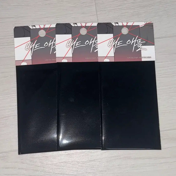 [BUNJANG] Bad Apple Collection Photocard Bundle Set (Sealed) / 배드애플 컬렉션포토카드 컬포 미개봉 일괄 원가