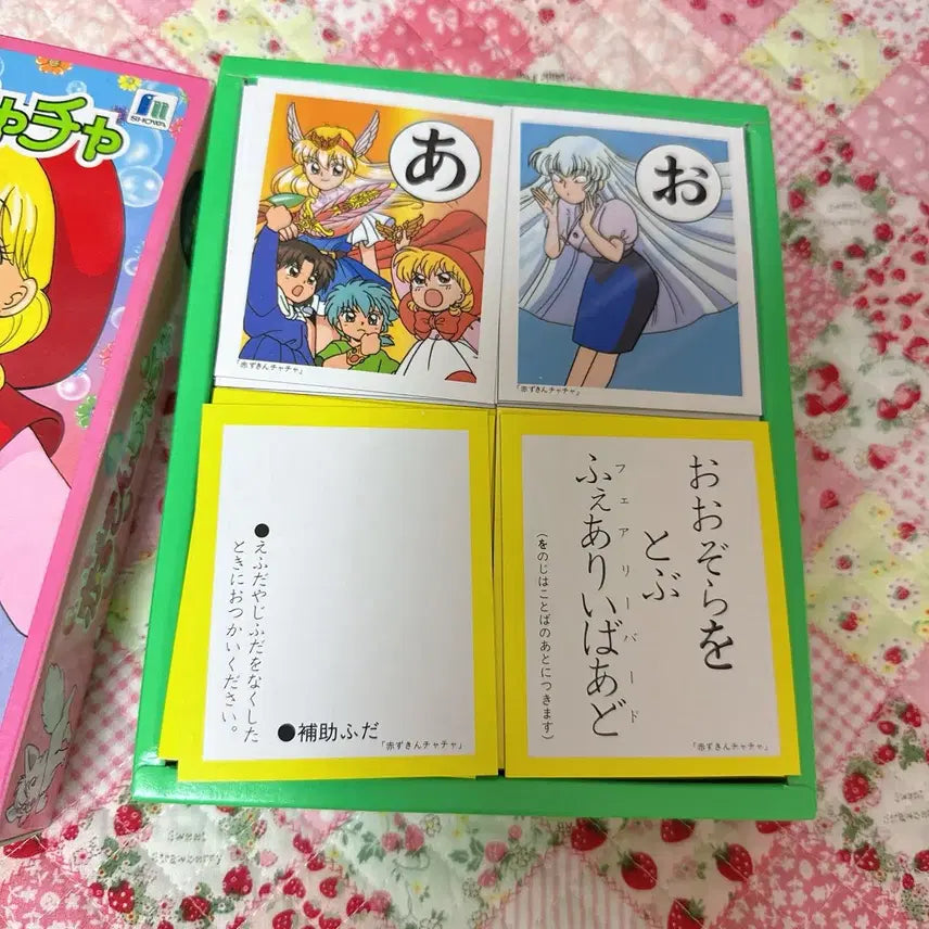 [BUNJANG] Classic Red Riding Hood ChaCha Card Pack / 고전 빨간망토차차 카드팩