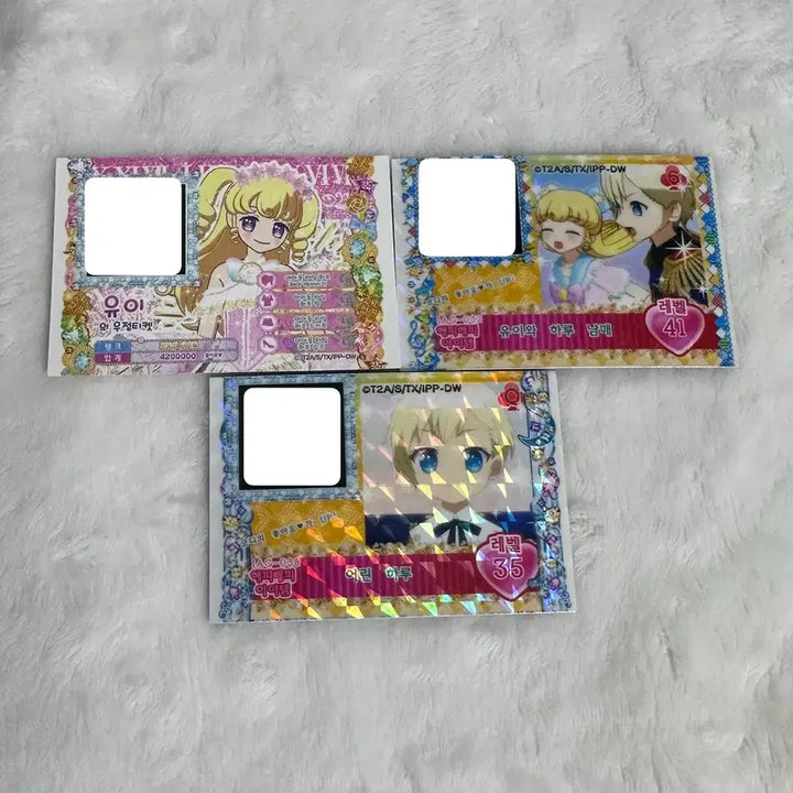 [BUNJANG] Pripara Yui &amp; Haru Friendship Ticket Bundle Set / (일괄) 프리파라 유이 하루 프로모 우정티켓 기기배출