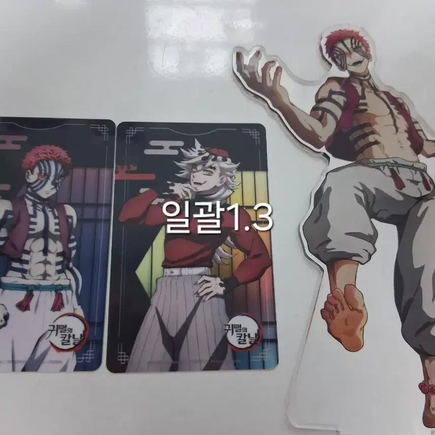 [BUNJANG] Various Goods / 다장르 굿즈판매