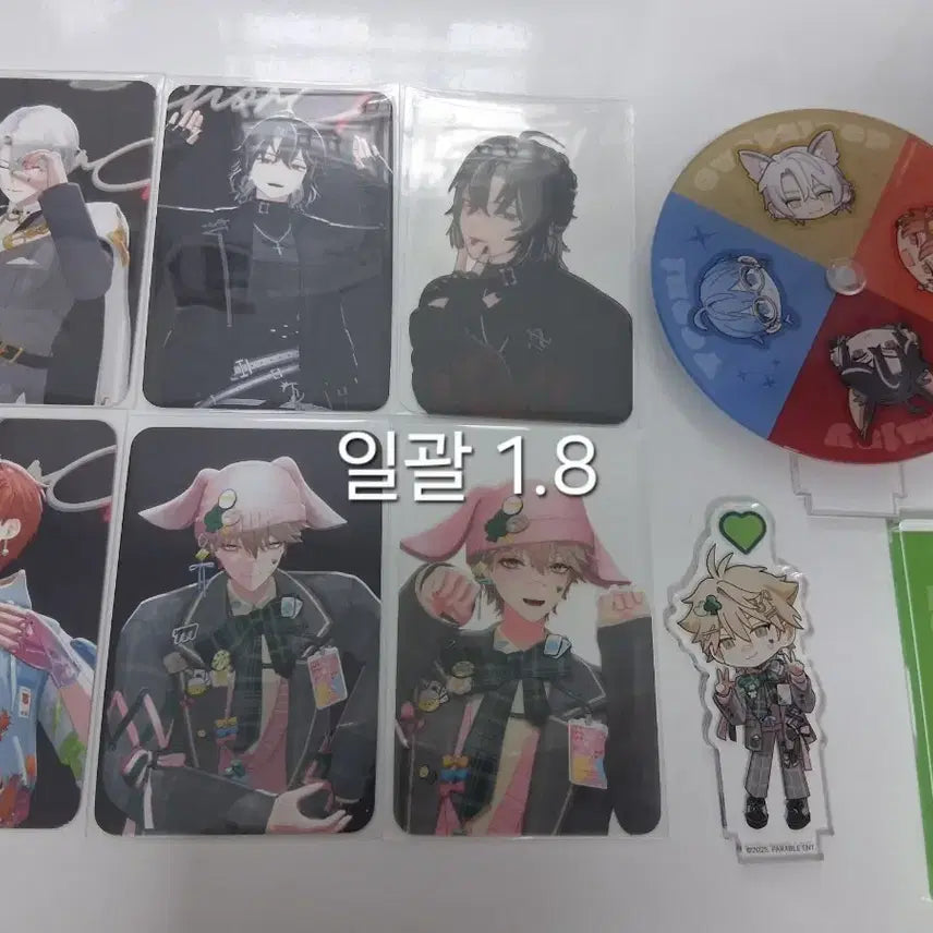 [BUNJANG] Various Goods / 다장르 굿즈판매