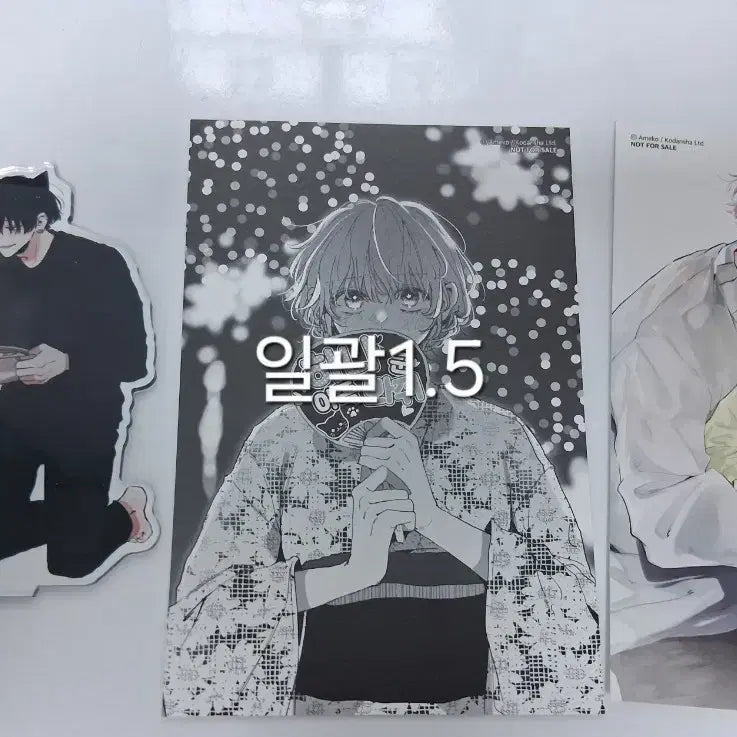 [BUNJANG] Various Goods / 다장르 굿즈판매