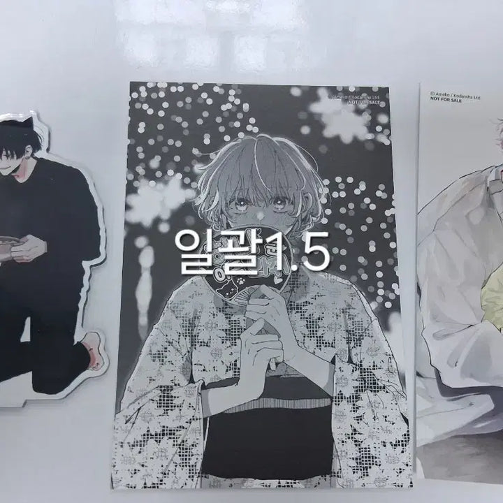 [BUNJANG] Various Goods / 다장르 굿즈판매