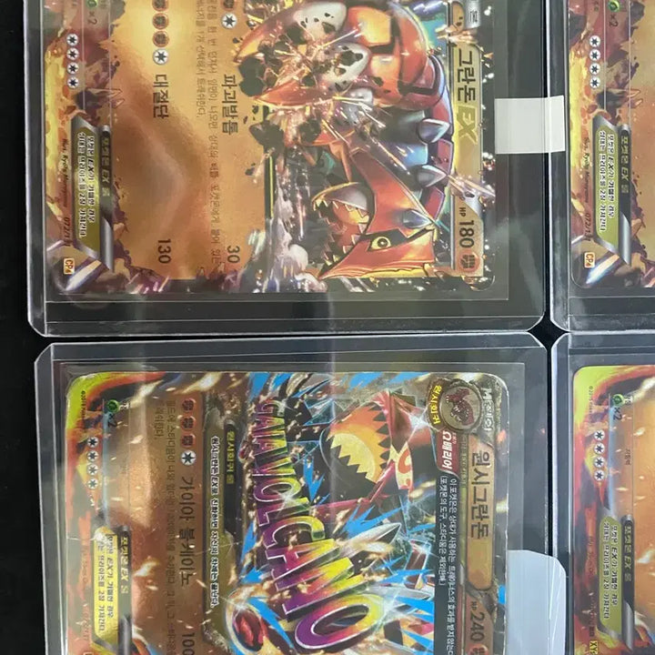 [BUNJANG] Pokemon Card Groudon Ancient Card Bundle Set (4 cards) / 포켓몬카드 그란돈 원시그란돈ex 고대카드 일괄 2set