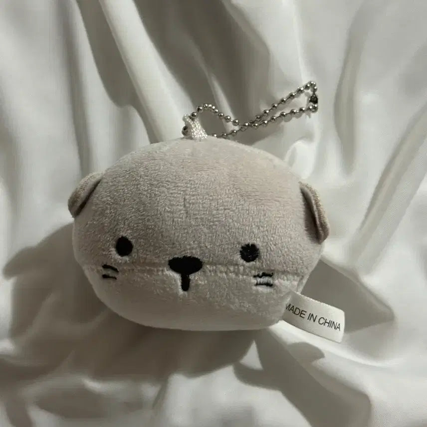 [BUNJANG] Otter Keyring Plush / 수달 키링인형