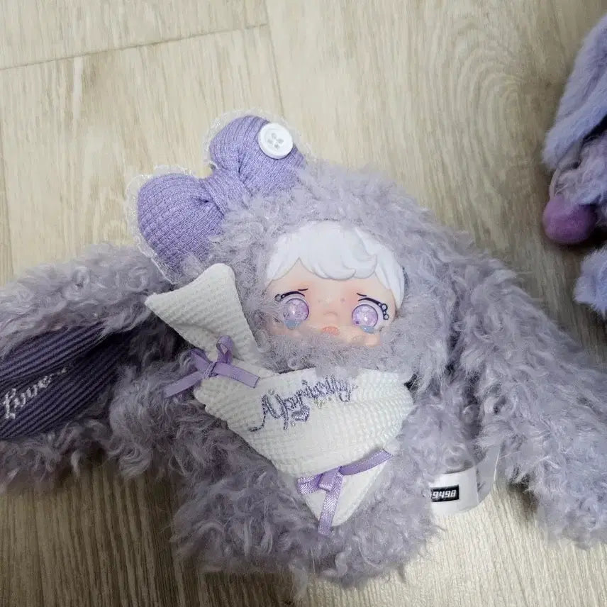 [BUNJANG] Yomi Winter Series Plush / 요미 겨울 시리즈 인형
