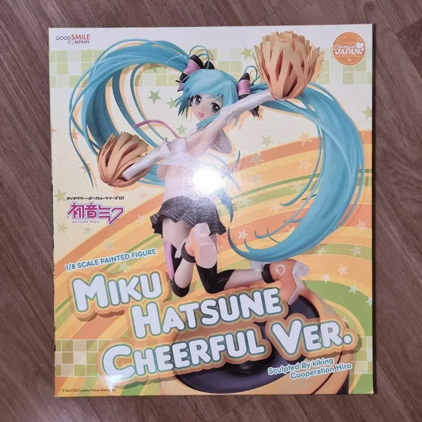 [BUNJANG] Good Smile Company Hatsune Miku Cheerfu 1/8 Scale Figure (Sealed) / 미개봉) 굿스마일컴퍼니 하츠네 미쿠 피규어 1/8 스케일 치어풀