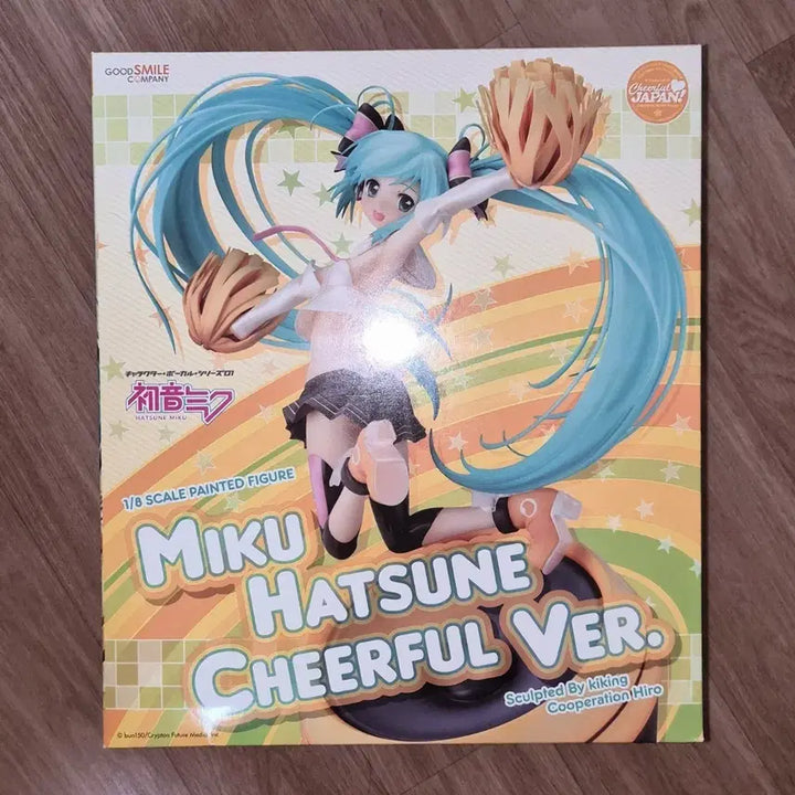 [BUNJANG] Good Smile Company Hatsune Miku Cheerfu 1/8 Scale Figure (Sealed) / 미개봉) 굿스마일컴퍼니 하츠네 미쿠 피규어 1/8 스케일 치어풀