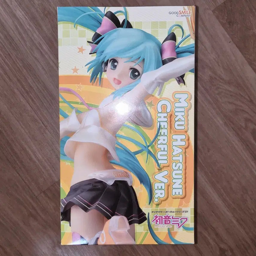[BUNJANG] Good Smile Company Hatsune Miku Cheerfu 1/8 Scale Figure (Sealed) / 미개봉) 굿스마일컴퍼니 하츠네 미쿠 피규어 1/8 스케일 치어풀
