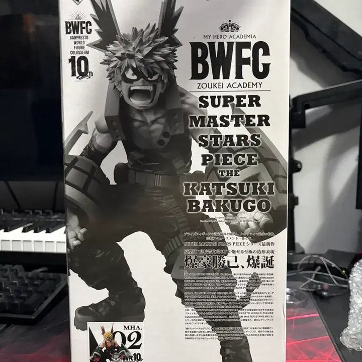 [BUNJANG] My Hero Academia BWFC The Anime Ver. B Katsuki Bakugo Figure / 나히아 히로아카  BWFC the anime B버전 바쿠고  피규어