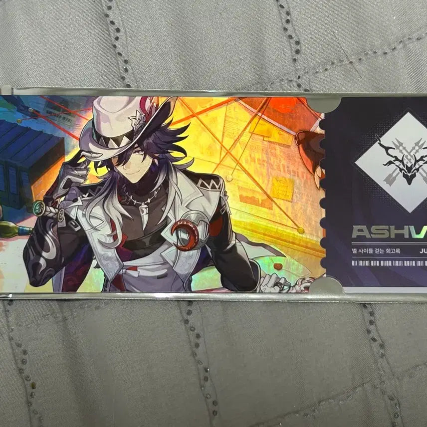 [BUNJANG] Honkai Star Rail Ashvale Ticket Exclusive / 애쉬베일 티켓 특전 별 사이를 걷는 회고록 붕괴 스타레일 붕스 전시회